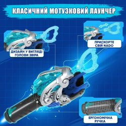 Волчок Infinity Nado VI серия Starter Pack Fury Wave Яростный Дракон EU654111 - Картинка 11