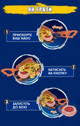 ������ Infinity Nado VI ����� Starter Pack Blazing War Bear �������� ������ ������� EU654112 - �������� 16