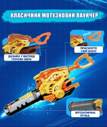 Волчок Infinity Nado VI серия Starter Pack Lighting Leopard Ослепительный Леопард EU654114 - Картинка 16