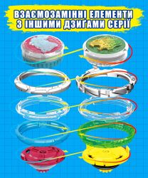 ������ Infinity Nado VI ����� Standard Pack Gold Warrior ������� ���� ������ EU654123 - �������� 24