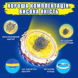 ������ Infinity Nado VI ����� Advanced Pack Fury Wave Dragon �������� ������ EU654131 - �������� 16