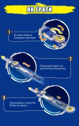 ������ Infinity Nado VI ����� Advanced Pack Fury Wave Dragon �������� ������ EU654131 - �������� 24