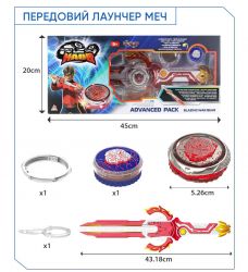 ������ Infinity Nado VI ����� Advanced Pack Blazing War Bear �������� ������ ������� EU654132 - �������� 25