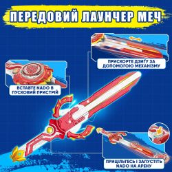 ������ Infinity Nado VI ����� Advanced Pack Blazing War Bear �������� ������ ������� EU654132 - �������� 14