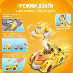 Super Wings Ігровий набір Spinning Vehicle Золотий Хлопчик (Golden Boy) EU770331 - Картинка 2