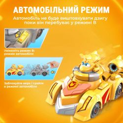 Super Wings Ігровий набір Spinning Vehicle Золотий Хлопчик (Golden Boy) EU770331 - Картинка 3