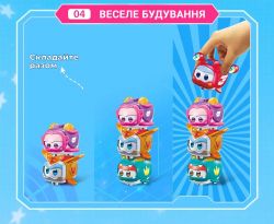 Super Wings ������ ������� Super Pet ���� ���������� (Shine pet), ����� EU770420 - �������� 6