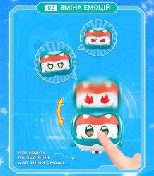 Super Wings ������ ������� Super Pet ҳ�� ���������� (Tino pet), ����� EU770421 - �������� 4