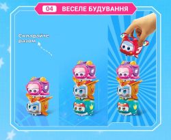 Super Wings ������ ������� Super Pet ������� ������� ���������� (Golden Boy pet), ����� EU770431 - �������� 6