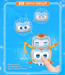 Игровой набор Super Wings Transforming Золотой Мальчик и любимец (Golden Boy & Pet) EU770441 - Картинка 3