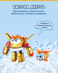 Игровой набор Super Wings Transforming Золотой Мальчик и любимец (Golden Boy & Pet) EU770441 - Картинка 7