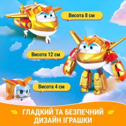 Игровой набор Super Wings Transforming Золотой Мальчик и любимец (Golden Boy & Pet) EU770441 - Картинка 8