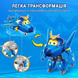 ������� ����� Super Wings Transforming ������ � ������� (Jerome & Pet) EU770443 - �������� 2