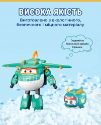 Игровой набор Super Wings Transforming Тино и любимец (Tino & Pet) EU770447 - Картинка 7