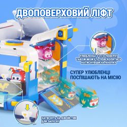   Super Wings -   EU770880 -  4