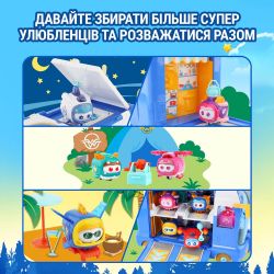   Super Wings -   EU770880 -  5
