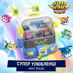   Super Wings -   EU770880 -  7