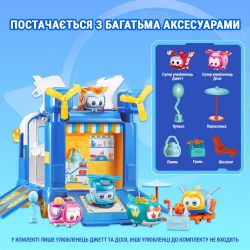   Super Wings -   EU770880 -  6