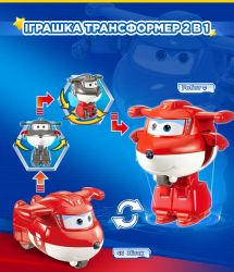  - Super Wings Transform-a-Bots  (Jett) EU780010 -  4