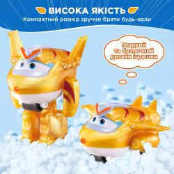  - Super Wings Transform-a-Bots   (Golden Boy) EU780031 -  4