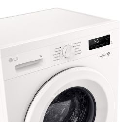 ���������� ������ LG �����������, 7��, 1200, A+++, 44��, �������, ���, ��������, ����� F2Y1HS3W - �������� 19