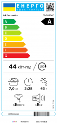 ������� ������ LG ����������, 7��, 1200, A, 44��, �������, ����, ��������, ���� F2Y2HS3WE - �������� 15
