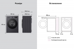 ������� ������ LG ����������, 7��, 1200, A, 44��, �������, ����, ��������, ������ F2Y2HS5JE - �������� 12