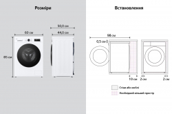 ������� ������ LG ����������, 7��, 1200, A, 44��, �������, ����, ��������, ���� F2Y2HS5WE - �������� 17