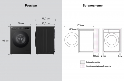 ������� ������ LG ����������, 9��, 1400, A, 55��, �������, ����, ��������, ������ F4Y2VS5JE - �������� 18