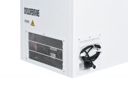 ����������� ������ Ardesto FRM-200MCH - �������� 7