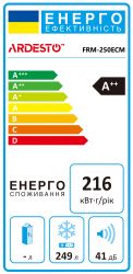 Морозильный ларь ARDESTO, 249л, А++, ST, диспл внешн., режим холодильника, белый FRM-250ECM - Картинка 4