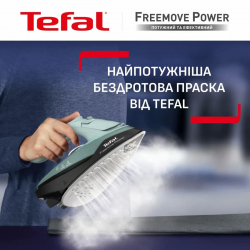 ������ Tefal Freemove Power FV6670E0 ѳ��� UA - �������� 3