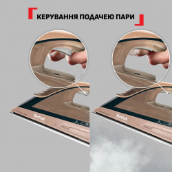 Праска Tefal Energy Power, 1500Вт, 270мл, паровий удар -280гр, постійна пара - 20гр, керам. підошва, бежевий FV6882E0 - Картинка 5