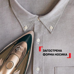 Праска Tefal Energy Power, 1500Вт, 270мл, паровий удар -280гр, постійна пара - 20гр, керам. підошва, бежевий FV6882E0 - Картинка 7