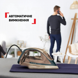Праска Tefal Energy Power, 1500Вт, 270мл, паровий удар -280гр, постійна пара - 20гр, керам. підошва, бежевий FV6882E0 - Картинка 8