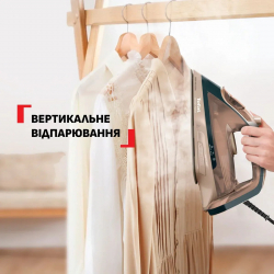 Праска Tefal Energy Power, 1500Вт, 270мл, паровий удар -280гр, постійна пара - 20гр, керам. підошва, бежевий FV6882E0 - Картинка 9