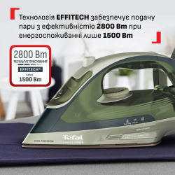 ������ Tefal Energy Power, 1500��, 270��, ������� ���� -270��, ������� ���� - 20��, �����. ������, ������� FV6884E0 - �������� 4