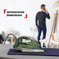 ������ Tefal Energy Power, 1500��, 270��, ������� ���� -270��, ������� ���� - 20��, �����. ������, ������� FV6884E0 - �������� 8