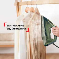 ������ Tefal Energy Power, 1500��, 270��, ������� ���� -270��, ������� ���� - 20��, �����. ������, ������� FV6884E0 - �������� 9