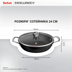 � �������� Tefal Excellence+, � �������, 24��, �������, ����, ������, ������ G3308802 - �������� 6
