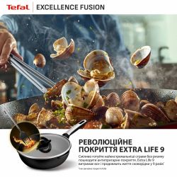 Мультисковорода Tefal Excellence Fusion, з кришкою, 24см, алюміній, скло, нержавіюча сталь, метал, чорний G3388402 - Картинка 7