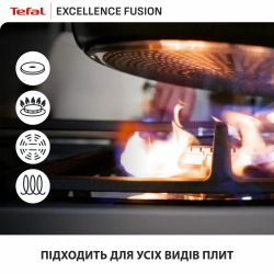 Мультисковорода Tefal Excellence Fusion, з кришкою, 24см, алюміній, скло, нержавіюча сталь, метал, чорний G3388402 - Картинка 8