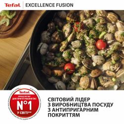 Мультисковорода Tefal Excellence Fusion, з кришкою, 24см, алюміній, скло, нержавіюча сталь, метал, чорний G3388402 - Картинка 10