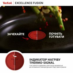 Мультисковорода Tefal Excellence Fusion, з кришкою, 24см, алюміній, скло, нержавіюча сталь, метал, чорний G3388402 - Картинка 9