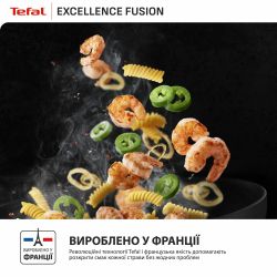 Мультисковорода Tefal Excellence Fusion, з кришкою, 24см, алюміній, скло, нержавіюча сталь, метал, чорний G3388402 - Картинка 11