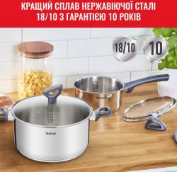   Tefal Daily Cook, 8 , . G712S855 -  13