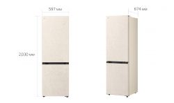 ����������� LG � ����. �����., 203x60�68, �����.���.-262�, �����.���.-113�, 2��., E, NF, ���., ����� �����., Fresh �onverter, Metal Fresh, ������� GC-B509EESM - �������� 31