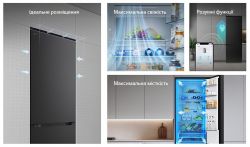 ����������� LG � ����. �����., 203x60�68, �����.���.-262�, �����.���.-113�, 2��., E, NF, ���., ����� �����., Fresh �onverter, Metal Fresh, ������ ���. GC-B509ETSM - �������� 4