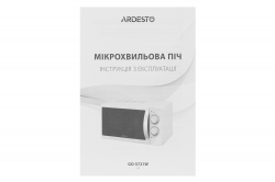 ̳����������� �� ARDESTO, 20�, ���.�����., 700��, ����.������, ���� GO-S721W - �������� 5