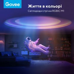Govee    H61E1 16.4ft RGBICW LED Strip Lights 5  H61E13D1 -  6